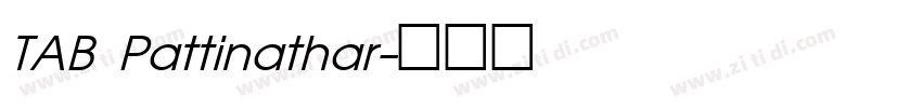 TAB Pattinathar字体转换